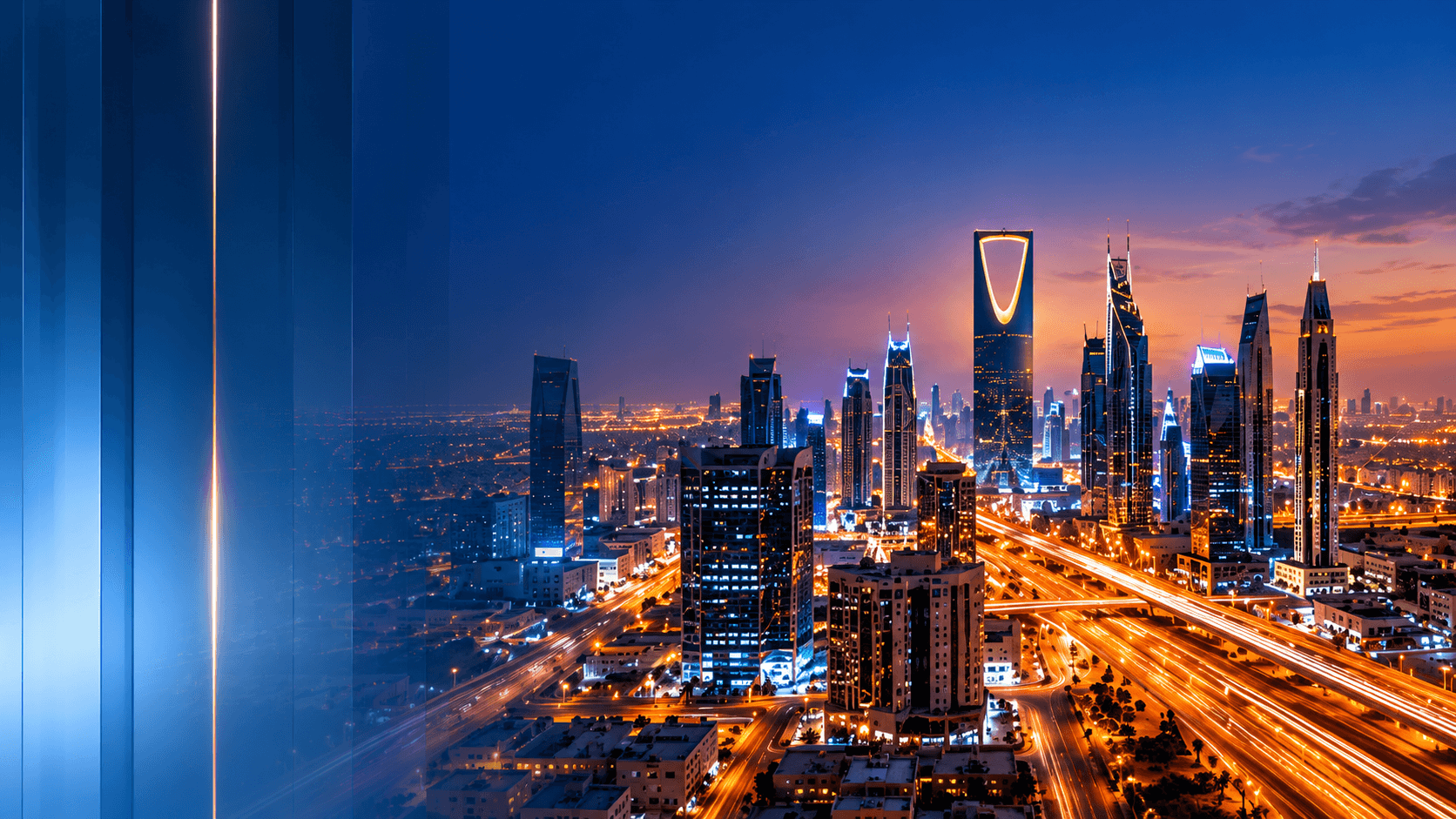 Riyadh skyline